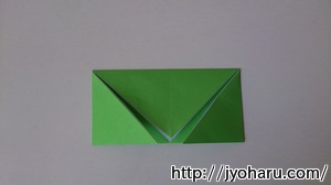 Ｂ　簡単！折り紙遊び★ケーキの折り方_html_62041c4